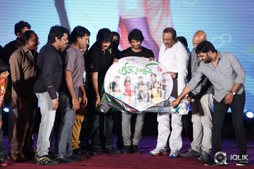 Green Signal Movie Audio Launch